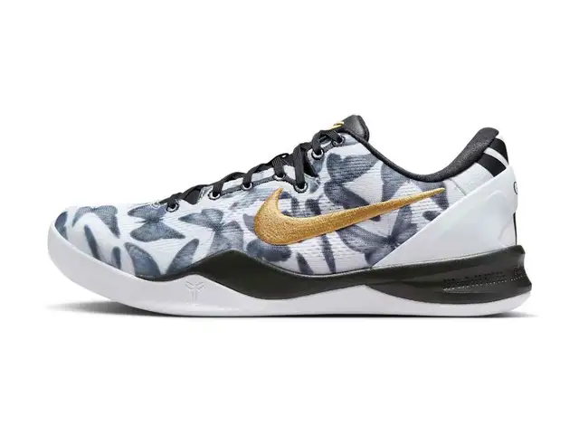Nike Kobe 8 Protro Mambacita in white, metallic gold and black