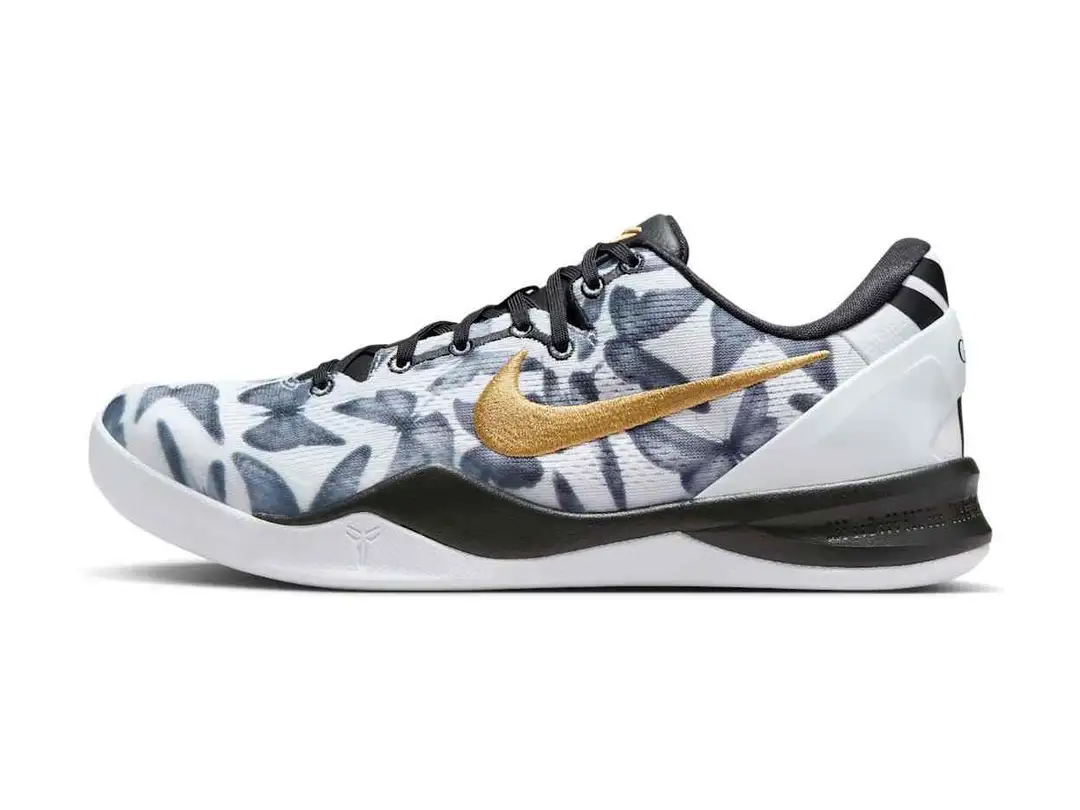 Nike Kobe 8 Protro Mambacita in white, metallic gold and black
